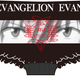 Illustration for article titled Japan is making so many terrible emEvangelion/em underpants, you guys